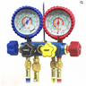 imperial-681ckpsc-4-valve-manifold-for-r134a-r22-r404